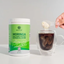 Collagen Peptide Botanical Drink Powder, 8.82 oz (250 gm)